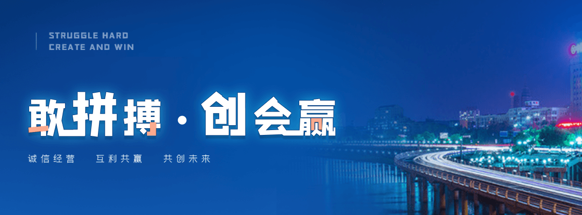 渭南机闸一体渠道闸门